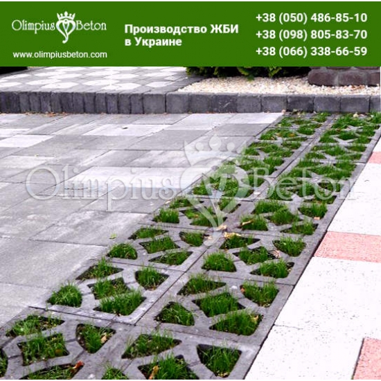 Бетонная тротуарная решетка 90 мм.