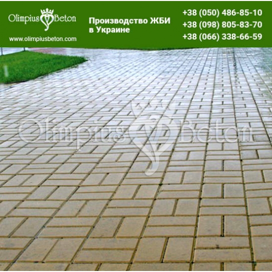 Кирпич 200х100 80 мм - Плитка кирпичик тротуарная. Кирпич 200х100 80 мм - Плитка кирпичик тротуарная.