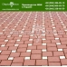 Квадрат 100х100 - Толщина тротуарной плитки - 60 мм. Квадрат 100х100 - Толщина тротуарной плитки - 60 мм.