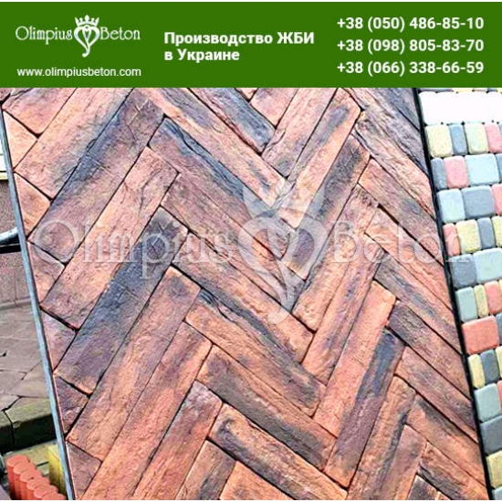 Плитка уличная тротуарная. Плитка уличная тротуарная.