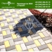 Тротуарная плитка кирпич 200х100.